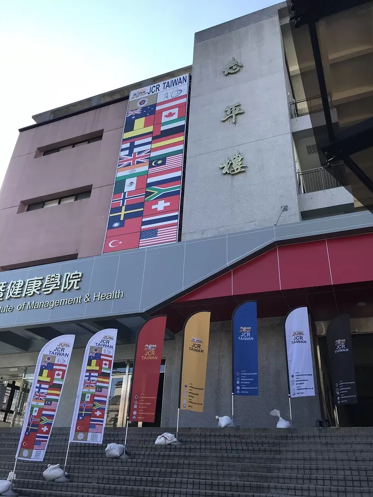 Thông tin tuyển sinh Học viện Điều dưỡng và Sức khoẻ Đức Dục 2024