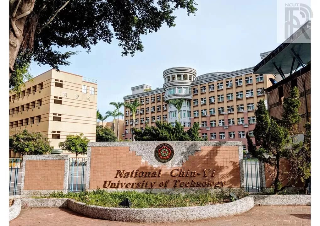 Thông tin tuyển sinh Trường Đại học Kỹ thuật Cần Ích 2024